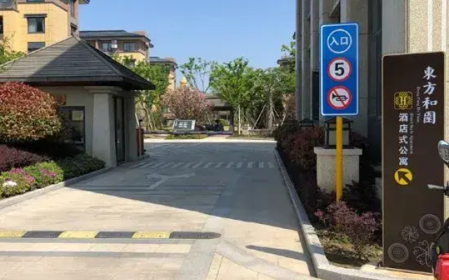 Zhoushan Zhujiajian Daily-Day Hostel