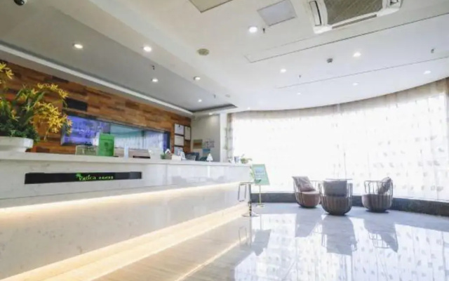Vatica HeFei Baishuiba BHG Hotel