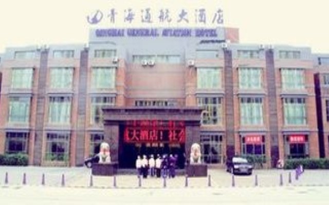 Qinghai Tonghang Hotel