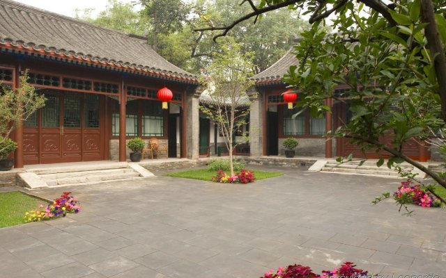 Courtyard 7 Beijing