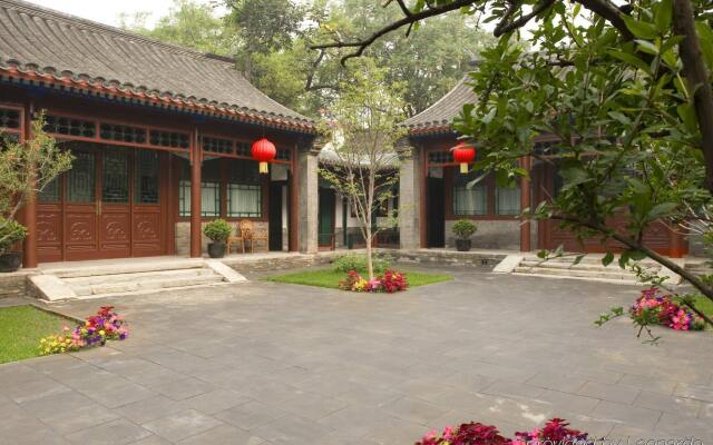 Courtyard 7 Beijing