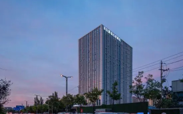 Fendong Pearl Jixiang Hotel,