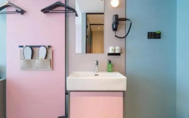 Hi Inn (Beijing Shunyi Metro Station)