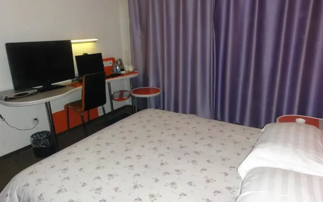 Yiqingyuan 169 Express Hotel