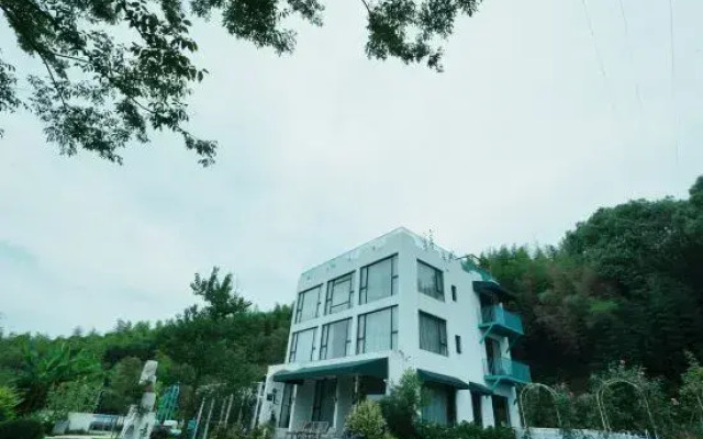 Yueyi Shanju Hostel Mogan Mountain