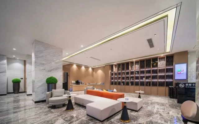 Ou Si Ka Hotel - Huiyang