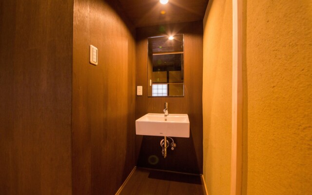 JAPANING Hotel Kikoan