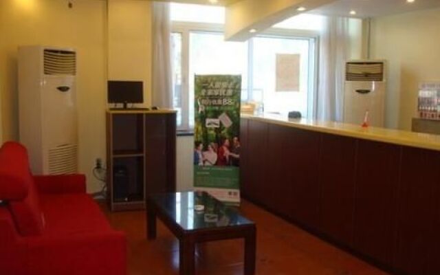 Home Inn