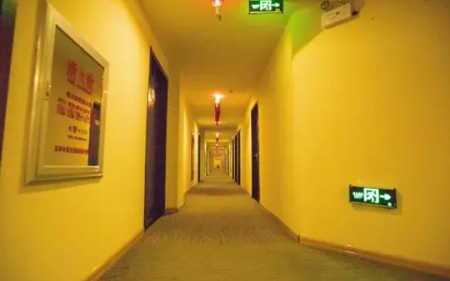 Super 8 Hotel (Changbaishan KFC)