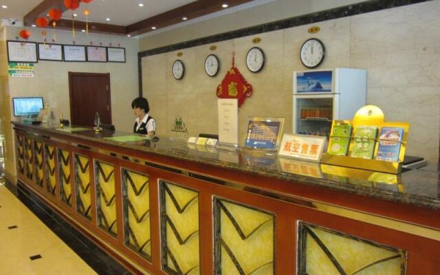 GreenTree Inn Qingdao Jiaozhou Fuzhou South Road Datong Building Express Hotel