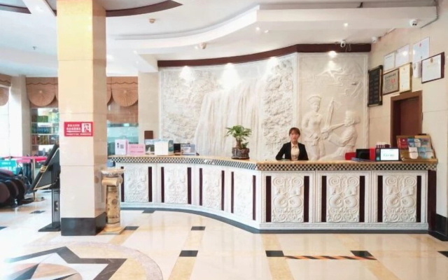 Anshun Xinhua Hotel – Lobby – Anshun