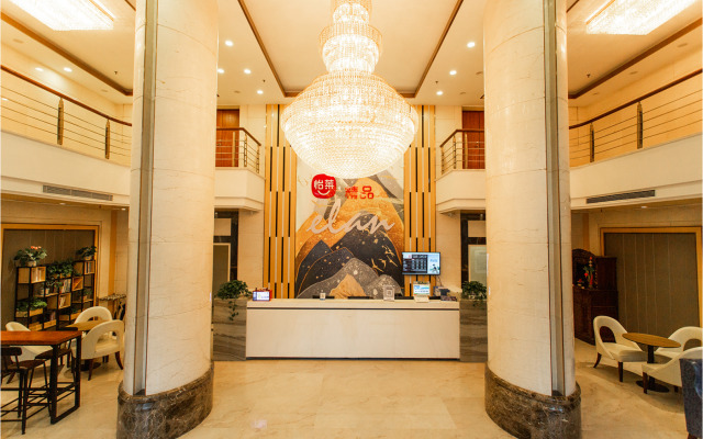 Elan Inn Jingpin Nan'an Shicaicheng