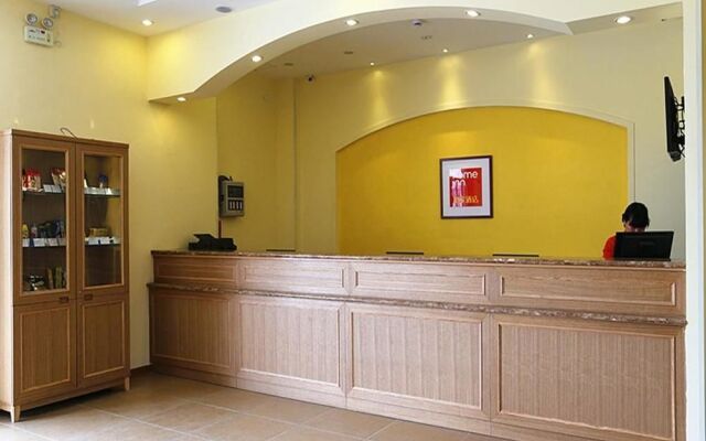 Home Inn Zhenjiang Jiangsu University Hongxing Meikailong
