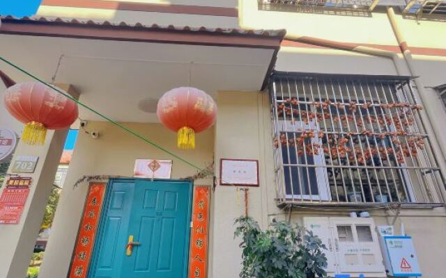 Yangcheng Huangcheng Xiangfu 702 Family Hotel