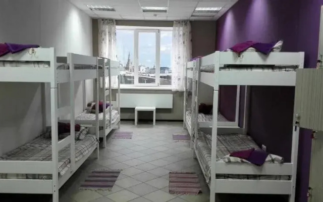 Hostel Kremlin