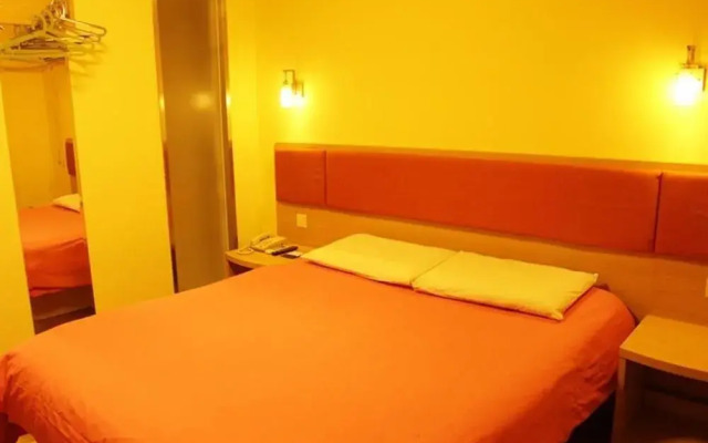 Home Inn Dalian Sanba Square