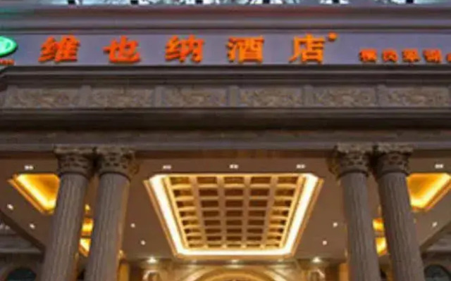 Vienna Hotel