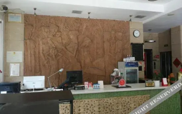 Xiaojia Biyu Business Hotel