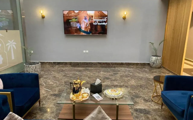 Smayah Residence