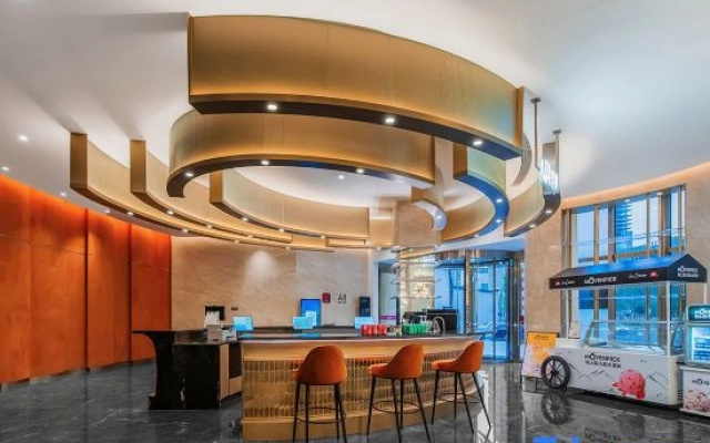 Movenpick by Accor Suzhou GuSu Hotel