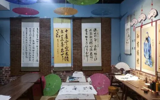 Pingleguzhen Shuijing Inn