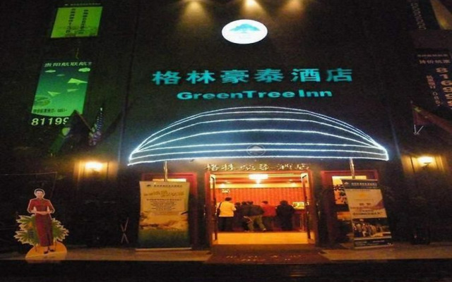 Greentree Inn Guiyang Penshuichi Business Hotel