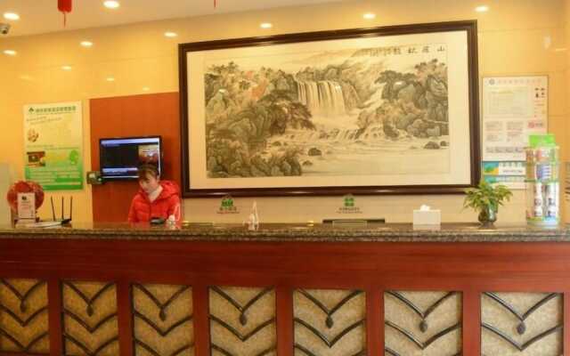 GreenTree Inn Taihu Road Wanda Square