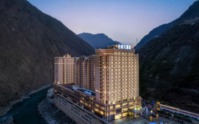 Jimei Hotel – Outside – Danba