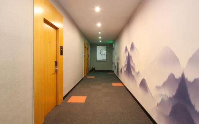 Junyi Chain Hotel (Jiangsu University of Technology)