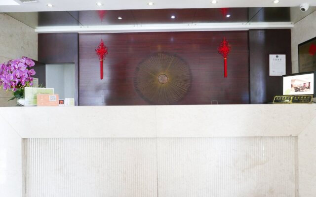 Rhea Boutique Hotel Railway Station Shanghai