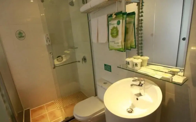 GreenTree Alliance Hefei Baohe District Nanqi Commercial Building Hote