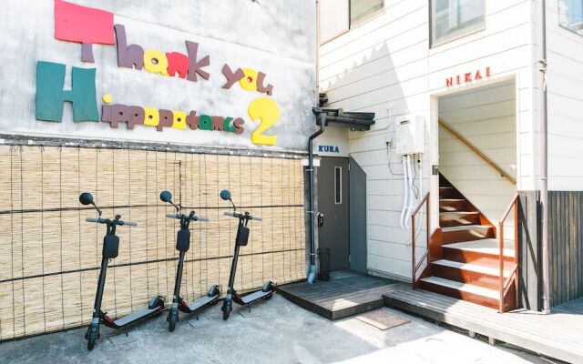 Thank You Hippopotamus 2 Kura