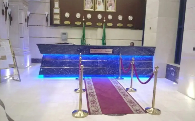 Al Waleed Tower