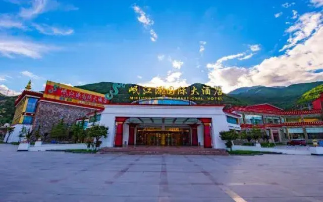Minjiangyuan International Hotel
