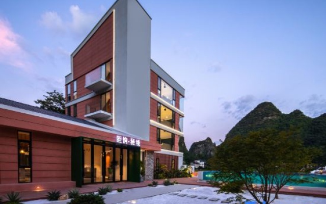 Chunshan · Mijing Vacation Apartment (Yangshuo Yulong River) – Exterior – Guilin