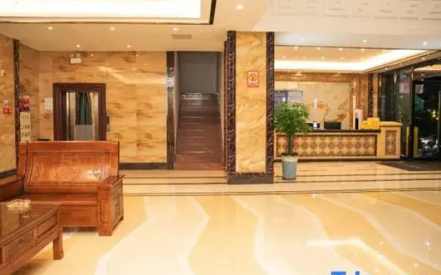 Metropark Hotel (Xuwen County Government Store)