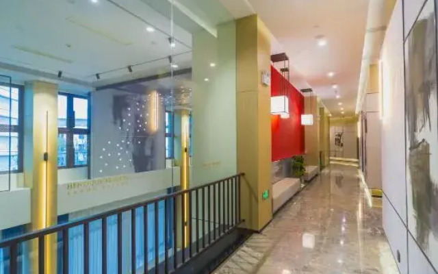 Yanhu Hantian Garden Hotel
