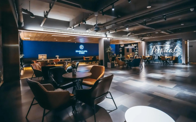 Starway Hotel Xi'an Bell Town And Huimin Street