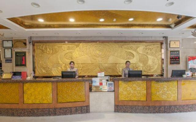 Bonway International Hotel