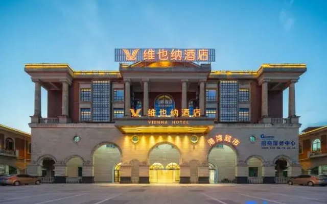 Vienna Hotel (Qinzhou Bonded Port Store)