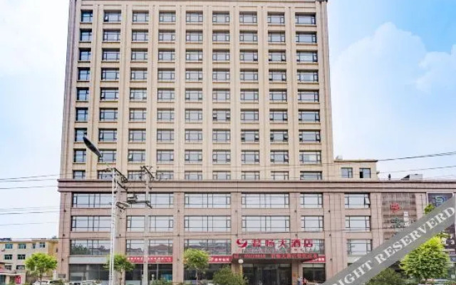 Junchang Hotel