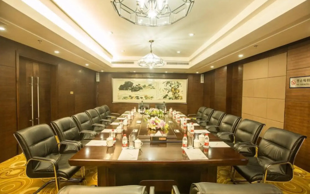 Hailian International Hotel