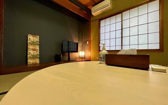 Yuzawa House