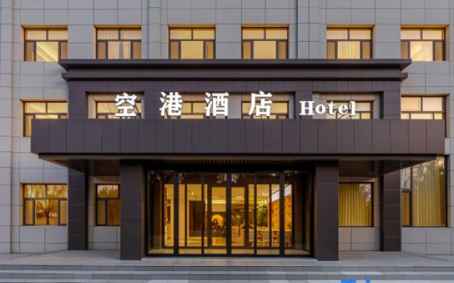 Yulin Airport Hotel – Exterior – Yulin