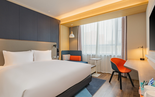 Holiday Inn Express Taiyuan High Tech Zone