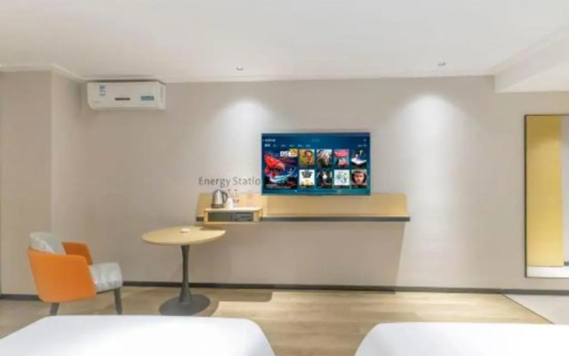 Home Inn Baise Chengdong Road Wenshanghuafu