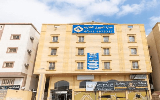 Al Eairy Apartments - Makkah 3