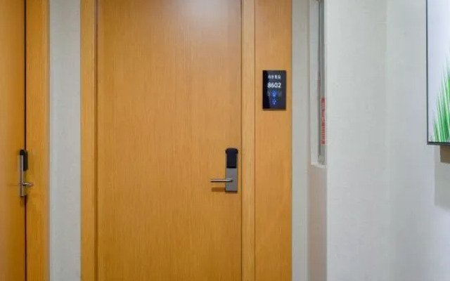 Shankee Tea Style Hotel (Qianxinan Qinglong)