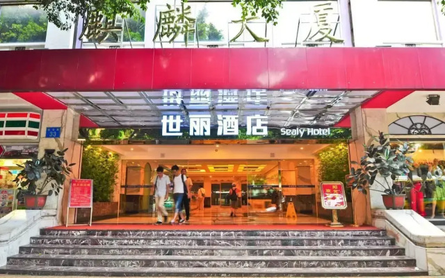 Sealy Hotel
