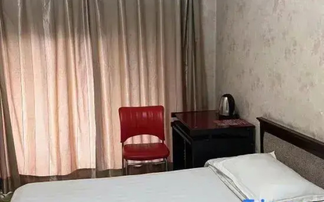 Home Inn Express